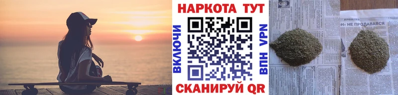 Мефедрон Великие Луки