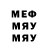 Метадон methadone XFORCES