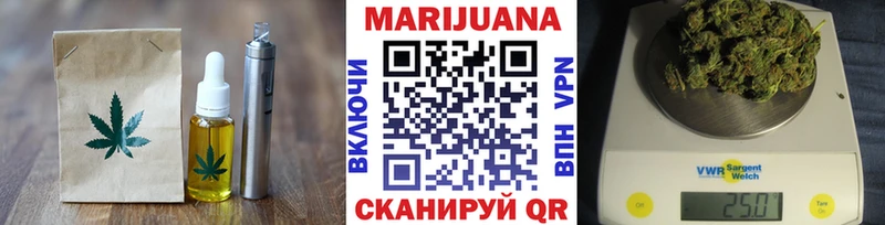 Canna-Cookies марихуана  Великие Луки 
