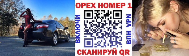 Кокаин Перу Великие Луки