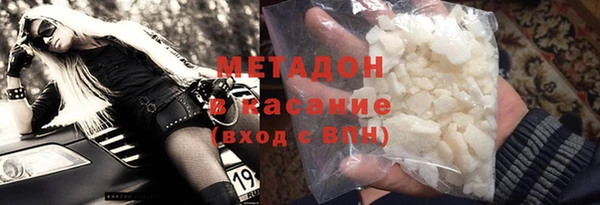 дмт Богданович