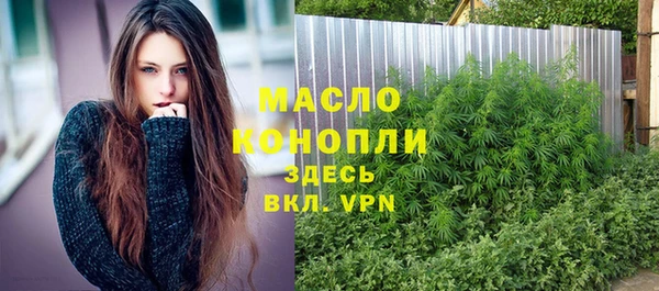 mix Белоозёрский
