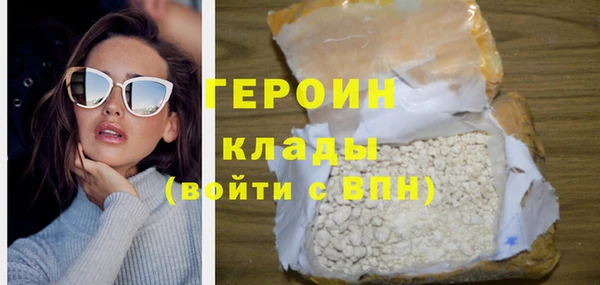 дмт Богданович