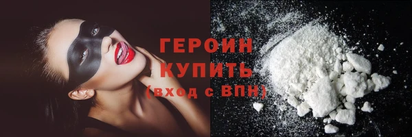 mix Белоозёрский