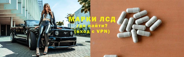 mix Белоозёрский