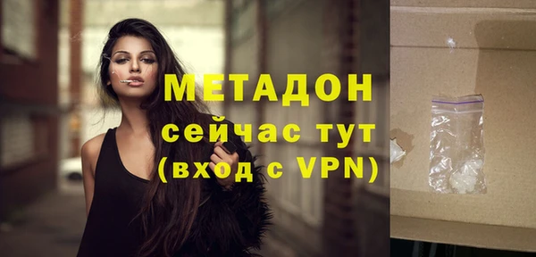 дмт Богданович