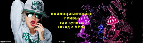 mix Белоозёрский