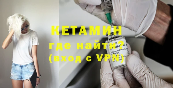 кокаин премиум Беломорск