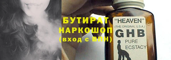 mix Белоозёрский