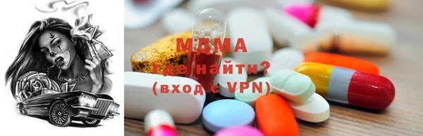 mix Белоозёрский
