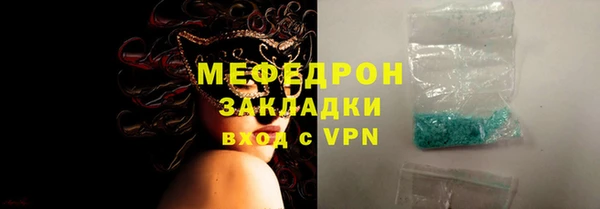 дмт Богданович