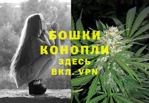 каннабис Баксан