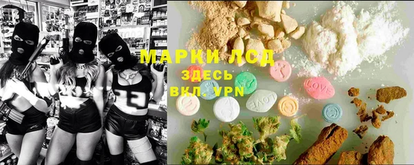кокаин премиум Беломорск