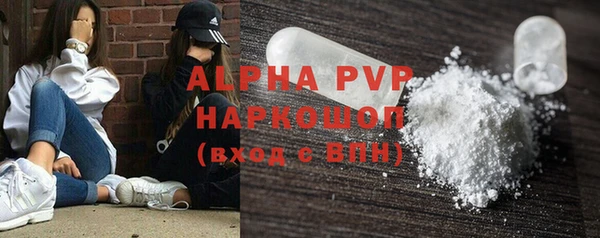 mix Белоозёрский