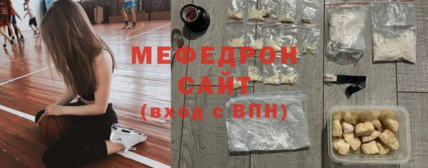 mix Белоозёрский