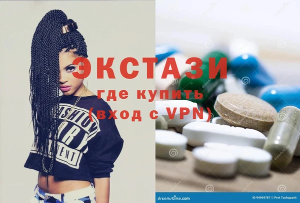 кокаин премиум Беломорск
