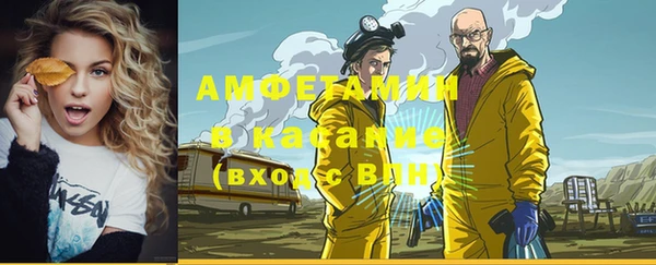 кокаин премиум Беломорск