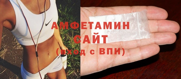 кокаин премиум Белокуриха
