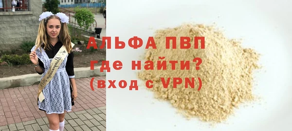 СК Балабаново