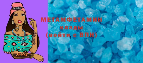 mix Белоозёрский