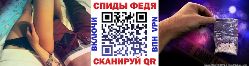 Первитин кристалл Великие Луки